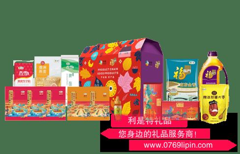 國貨中糧·御宴禮精選中秋禮盒B