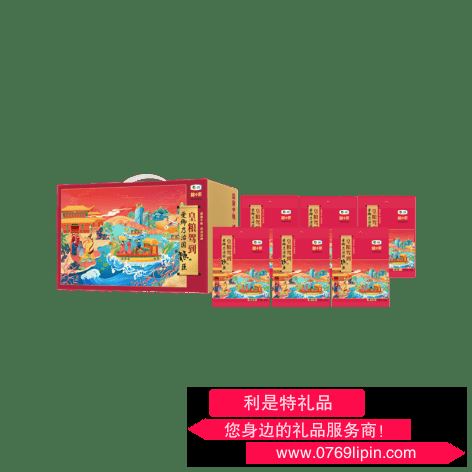 國貨中糧·糧小買皇糧駕到雜糧禮盒B1