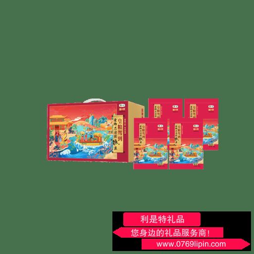 國貨中糧·糧小買皇糧駕到雜糧禮盒C1