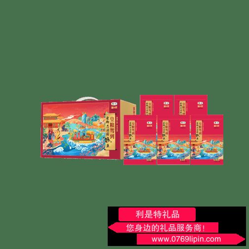 國貨中糧·糧小買皇糧駕到雜糧禮盒C2