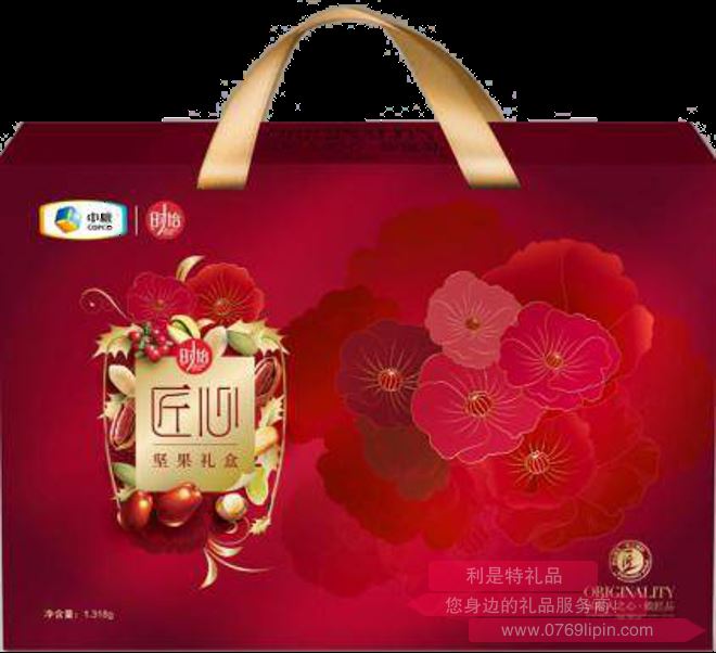 中糧時怡匠心堅果禮盒1334g(罐裝）