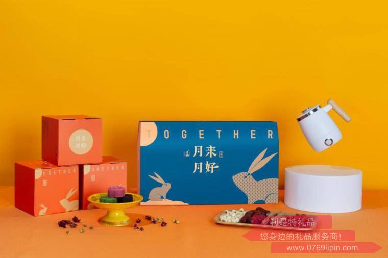 便攜式多功能養(yǎng)生壺 一壺元?dú)饩x中秋大禮包B2