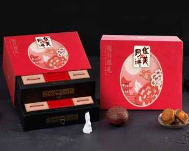 華美*福月尊禮268型