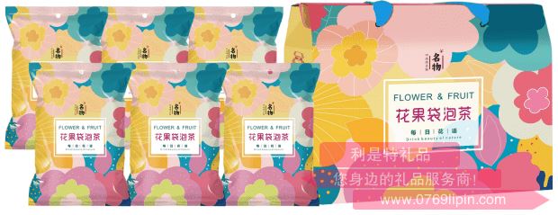每日花語*花果袋泡茶禮盒D