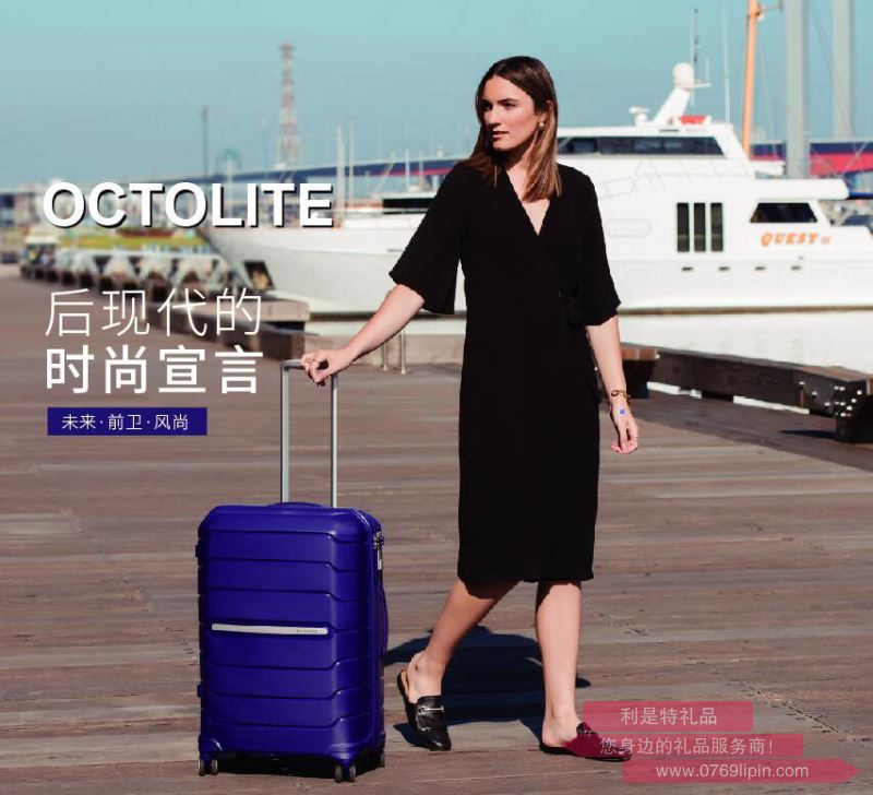 I72*41001 新秀麗四輪拉桿箱 55/20-海軍藍