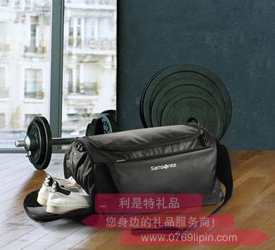 TR1*09016 新秀麗健身旅行包