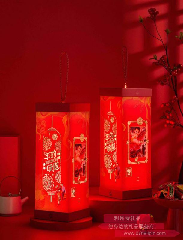 名物藍(lán)牙音樂花燈 · 年的味道優(yōu)選年貨套裝B