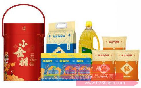 大過(guò)中國(guó)年*小金桶精選年貨大禮桶C