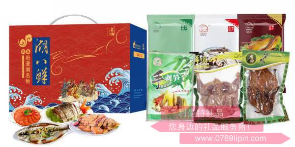 湖八鮮*大美湖鮮A