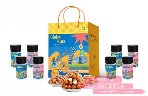 漫步夏威夷*環(huán)球堅果零食8罐裝禮盒C