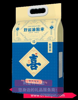 好運油粘米2.5kg