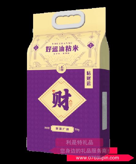 好運(yùn)油粘米5kg