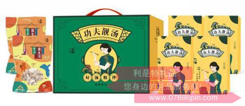 功夫好湯*全家福滋補(bǔ)套裝C