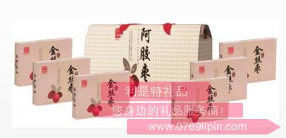 東阿阿膠*阿膠棗B