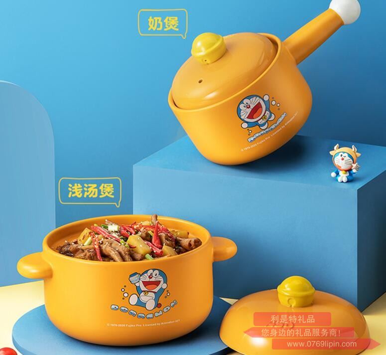 次元魔法系列·陶瓷煲 RXC16/25K2WG-DOO