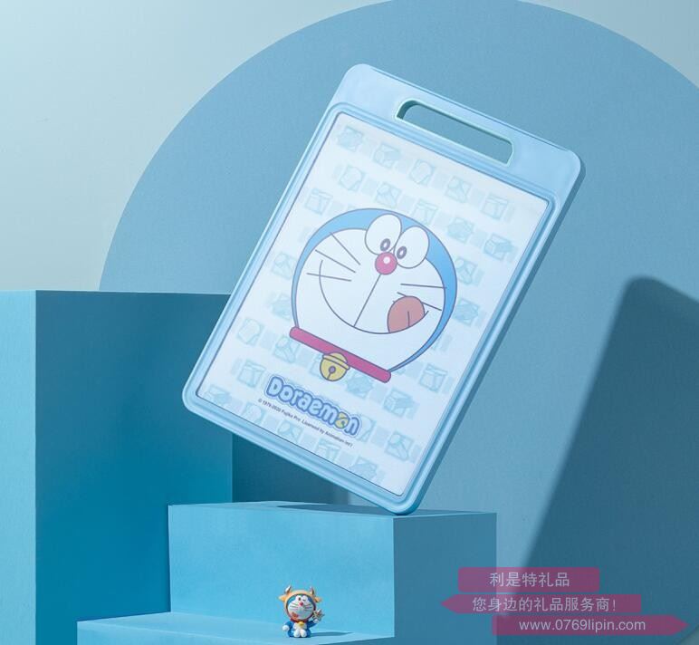 次元魔法系列·不銹鋼砧板RGS30A4Q-DOB