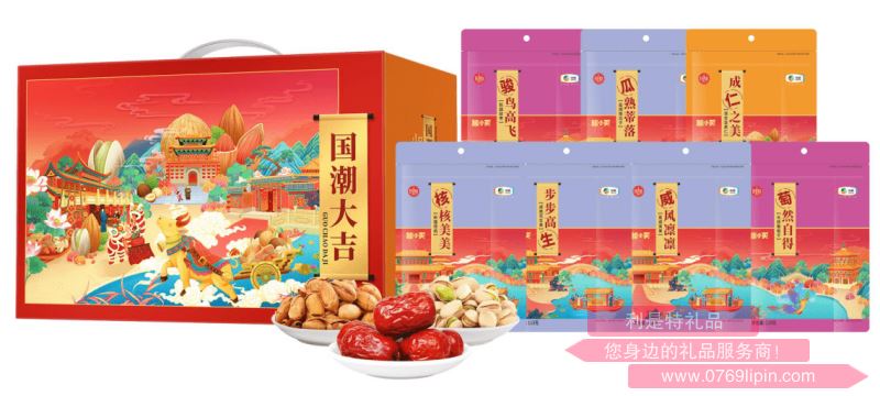 中糧∣糧小買*國(guó)潮大吉堅(jiān)果禮盒B1