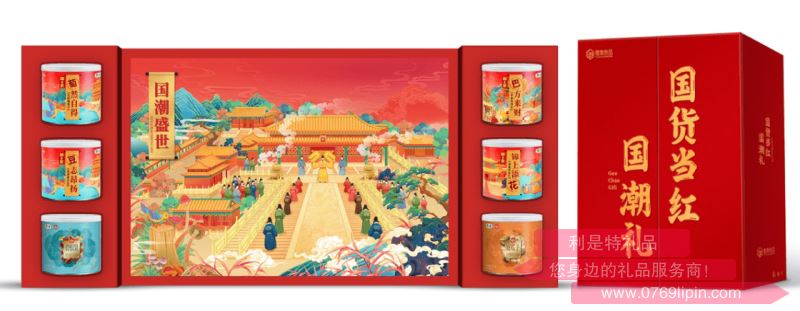 中糧∣糧小買*國(guó)潮盛世罐裝堅(jiān)果禮盒B