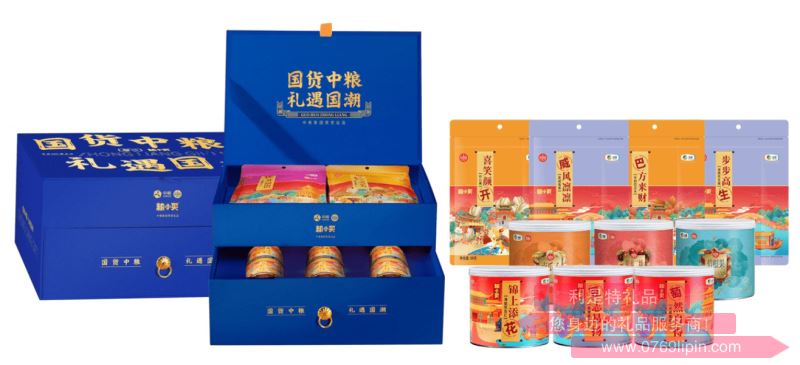 中糧∣糧小買(mǎi)*國(guó)貨中糧雙層抽屜精裝堅(jiān)果禮盒C