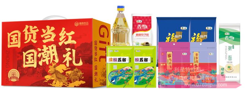 中糧∣糧小買*國貨當紅年貨大禮包A