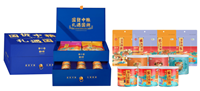 中糧∣糧小買*國貨中糧雙層抽屜精裝堅(jiān)果禮盒C