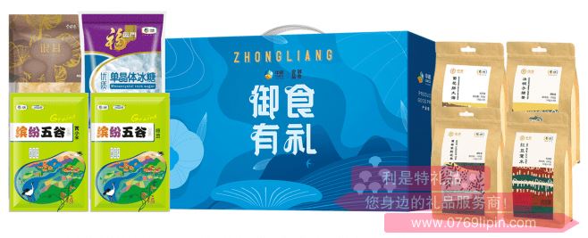 中糧·御食有禮精選關(guān)愛(ài)套裝A