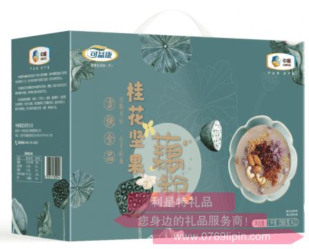 中糧可益康桂花堅(jiān)果藕粉禮盒
