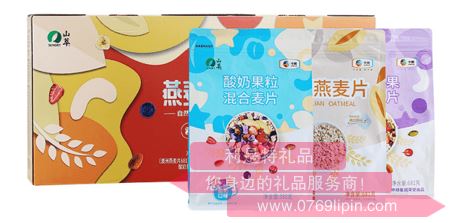 中糧山萃燕麥輕食禮盒1712克