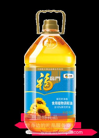 中糧·福臨門葵花籽清香食用植物調(diào)和油5L