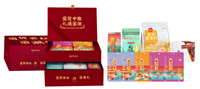 中糧∣糧小買*國(guó)貨當(dāng)紅雙層抽屜精選年貨大禮包A