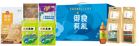 中糧·御食有禮精選關(guān)愛(ài)套裝B