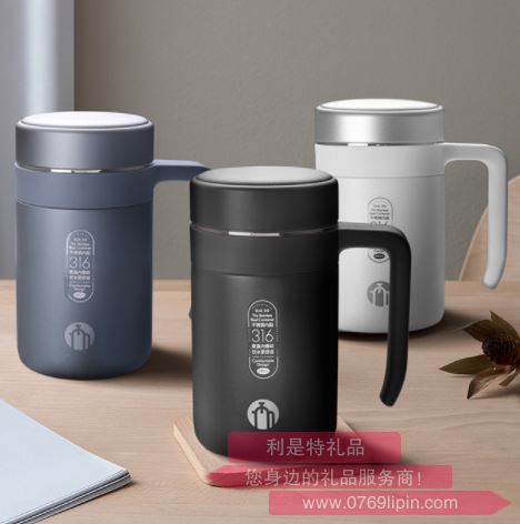 富光茶馬仕不銹鋼真空杯(卓尚) TMZ1908-460