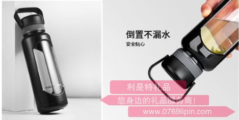 富光途步塑玻杯