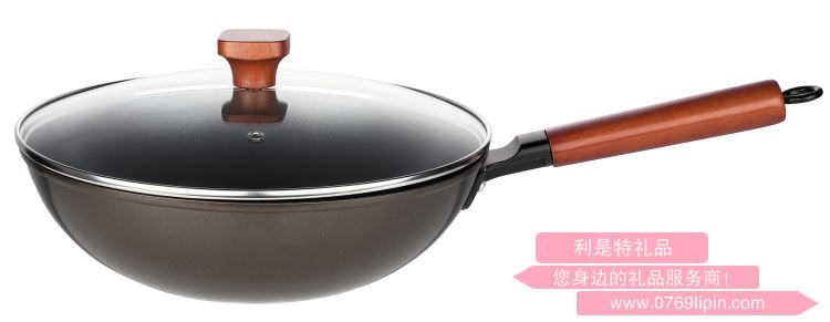 悅味精鐵不粘炒鍋 BDY-C612