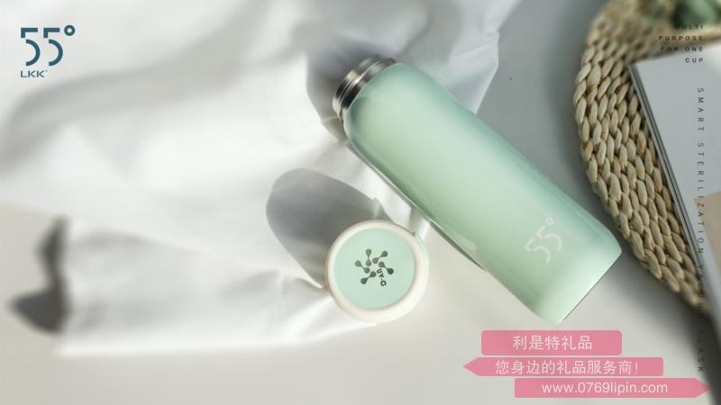 LKK55度·紫外線殺菌杯