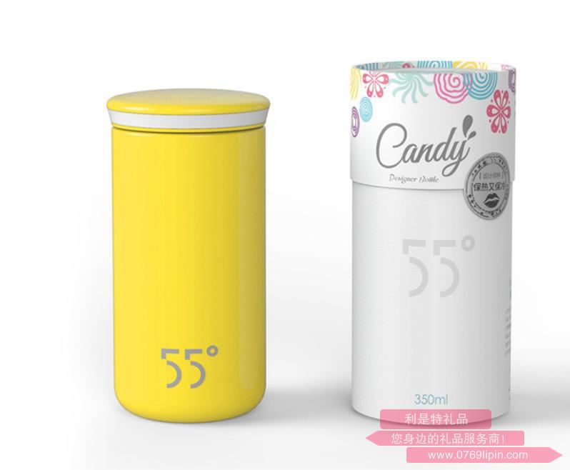 55°CANDY保溫杯