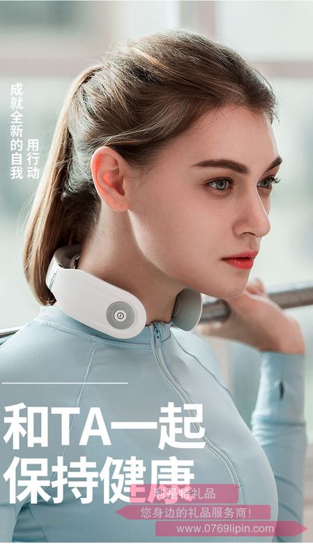 4098時(shí)尚款 頸椎按摩儀