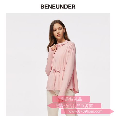 2020年冰薄系列可德防曬服