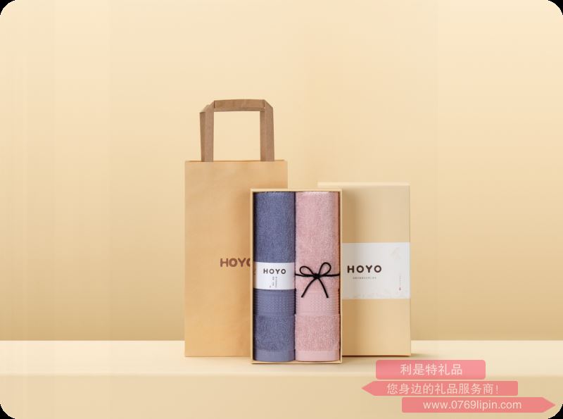 7506-臻品長絨棉毛巾兩件套
