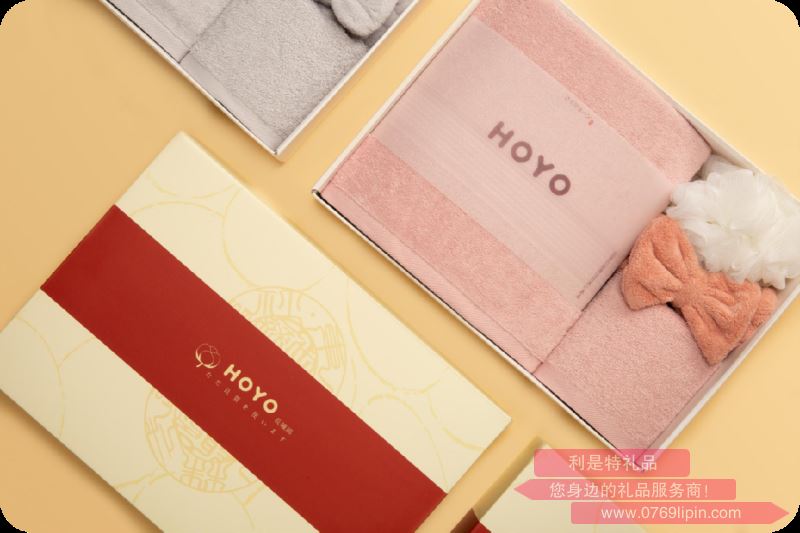 7507-臻品長絨棉毛浴洗漱4件套