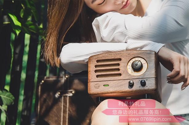貓王收音機(jī)·烏托邦 FM收音機(jī)/藍(lán)牙音箱 MW-6胡桃木