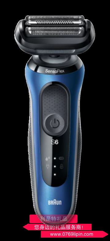 博朗新6系60-B1300s電動剃須刀（藍(lán)色）