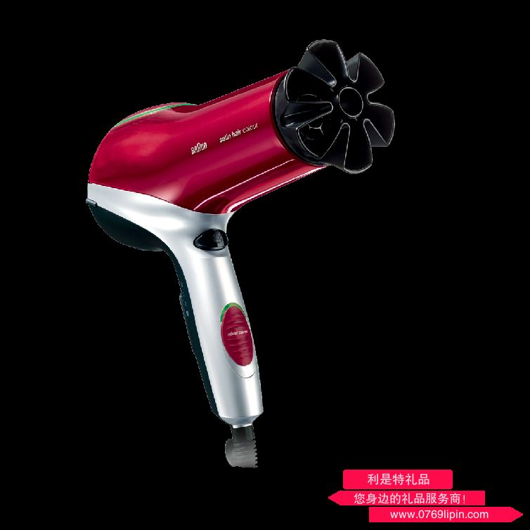 博朗炫發(fā)護(hù)色離子吹風(fēng)機(jī)（HD770）