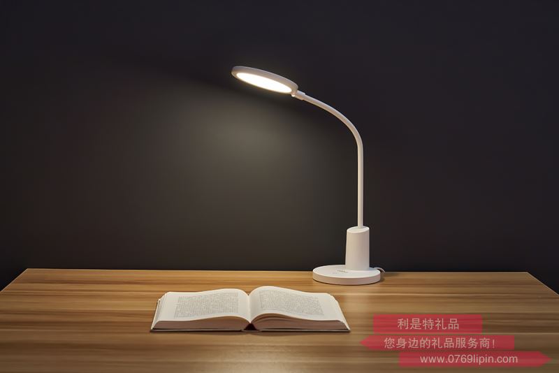 明辰護眼燈