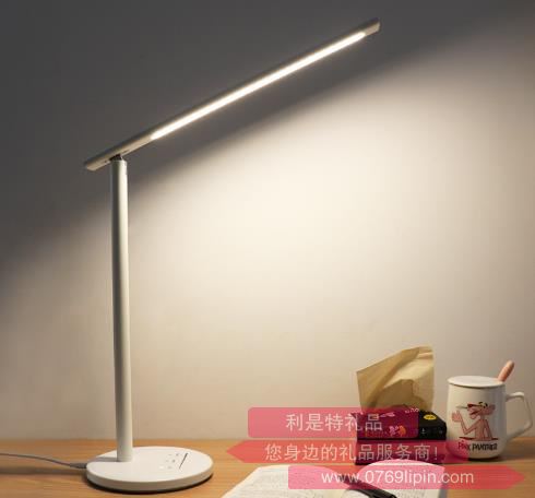 明俊可移式LED臺(tái)燈