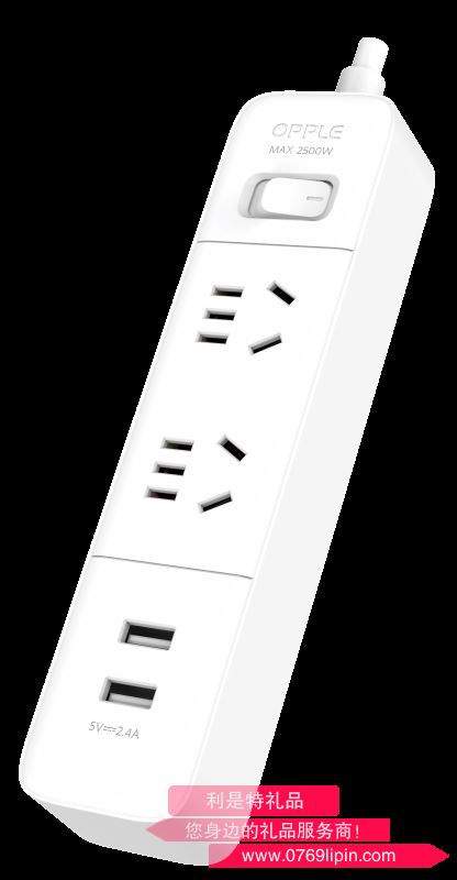 USB插座