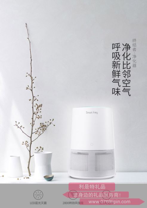 終結(jié)者空氣凈化器 KW-JHQ03