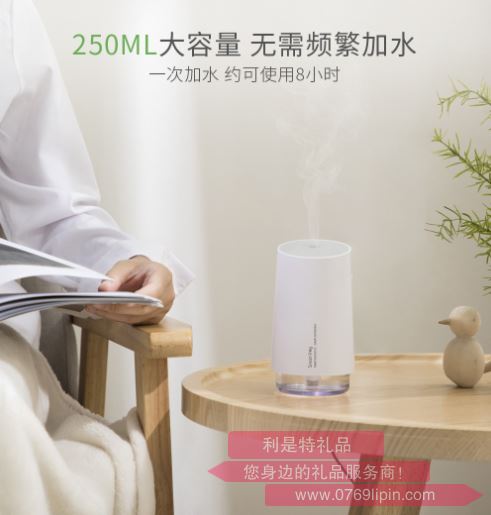 水琥珀加濕器 KW-JSQ10