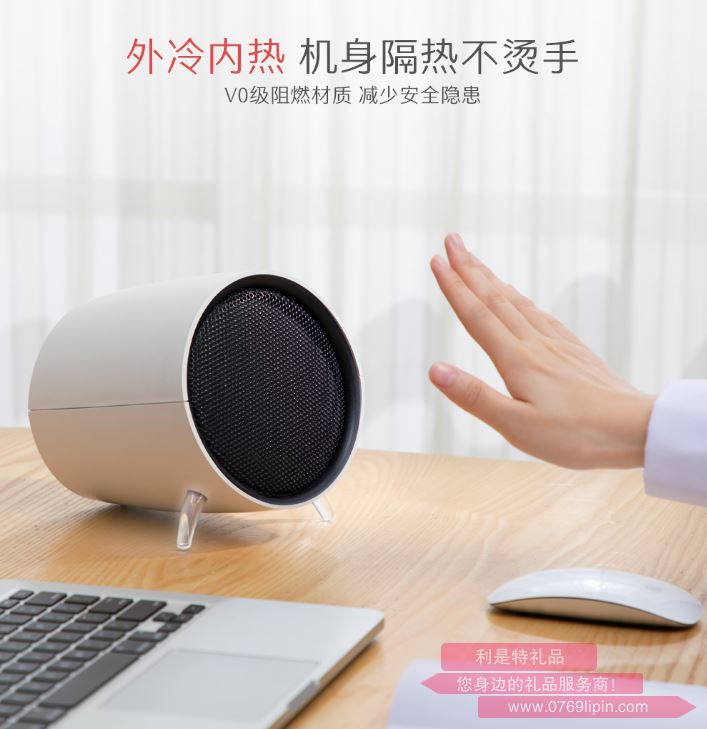 火麒麟取曖器   KW-CH300