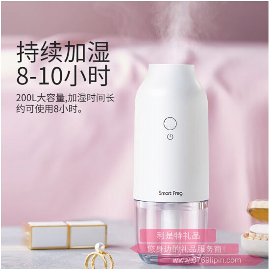 水琉璃加濕器 KW-JSQ09